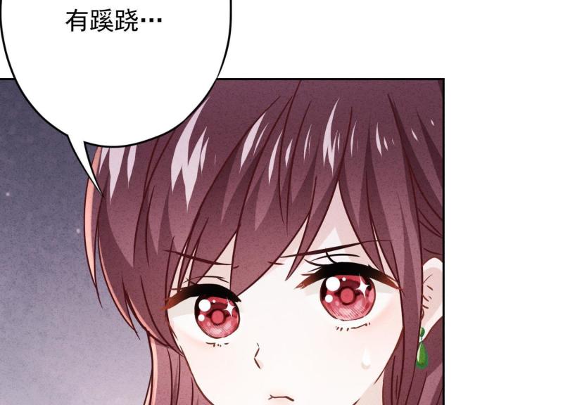 第63话(1/3)-第64话