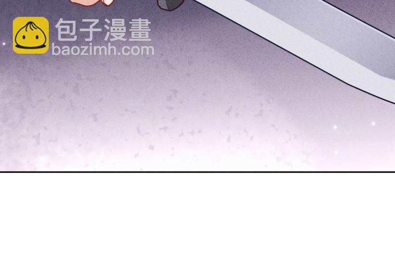 第63话(1/3)-第64话