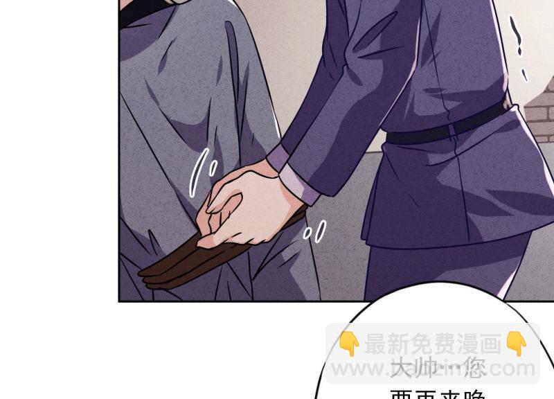 第65话(1/3)-第66话