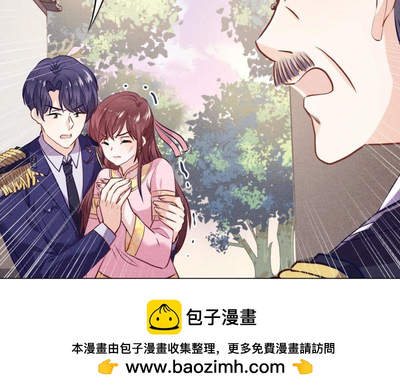 第65话(1/3)-第66话