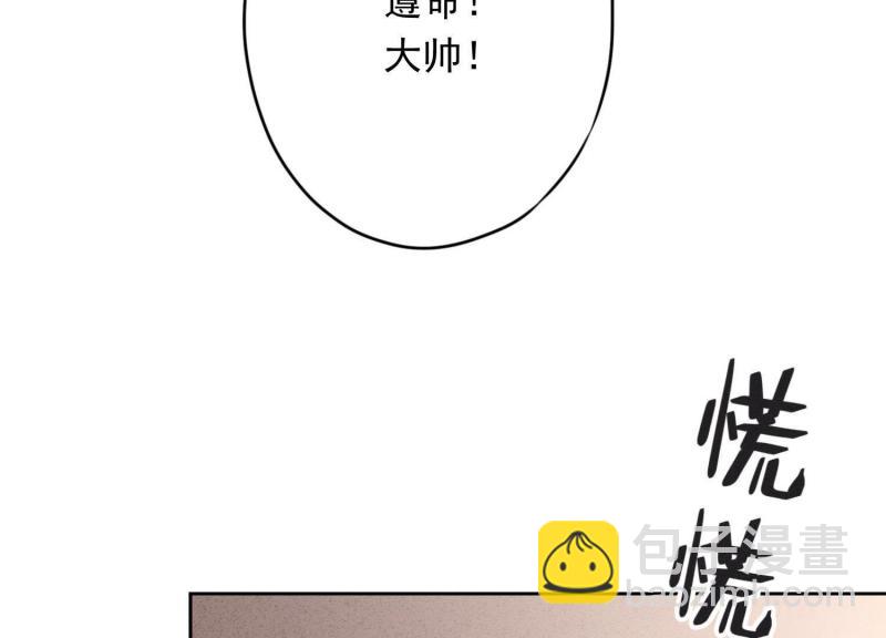 第65话(1/3)-第66话