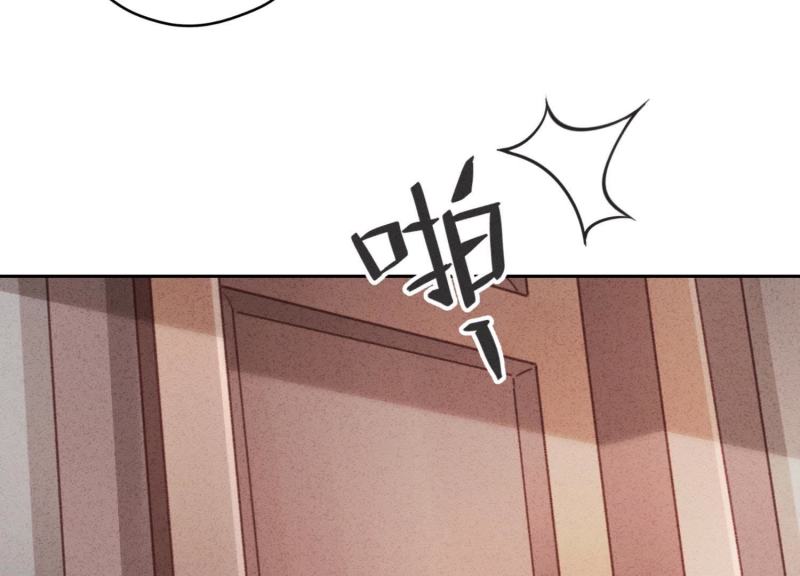 第69话(1/3)-第70话