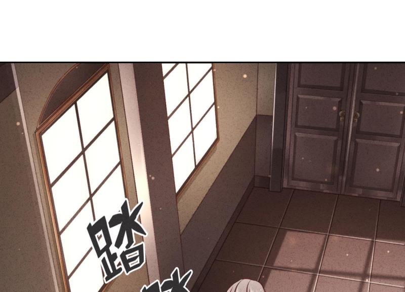 第69话(1/3)-第70话