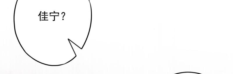 第69话(1/3)-第70话