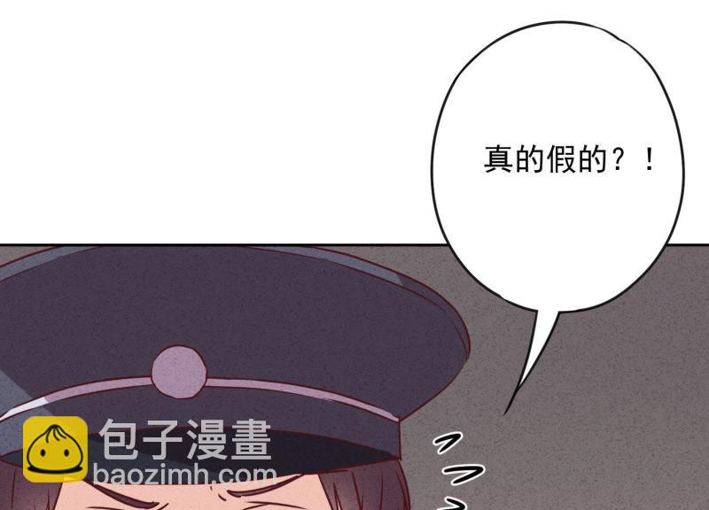 第7话(1/3)-第8话