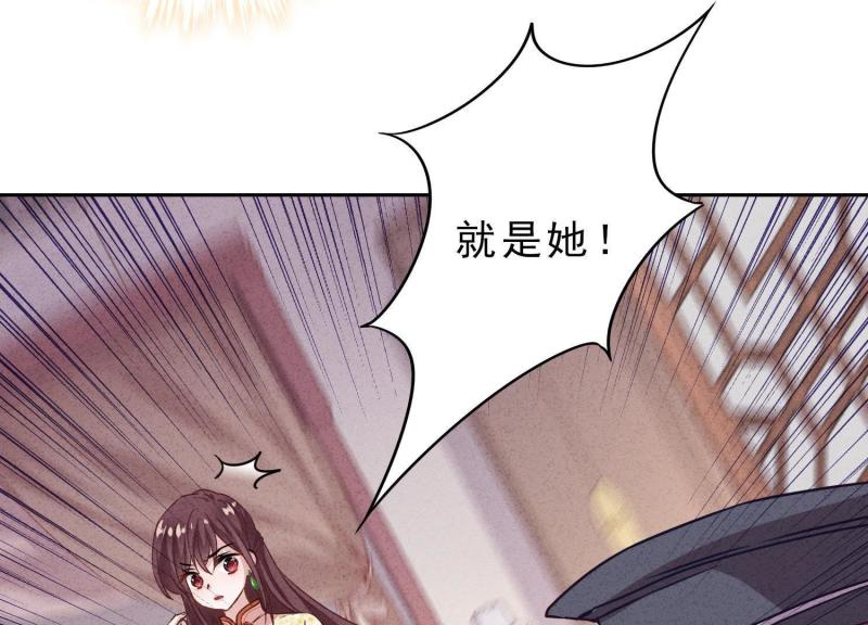 第7话(1/3)-第8话