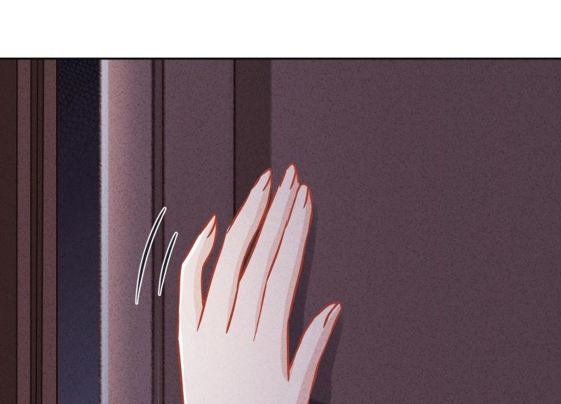 第71话(1/3)-第72话