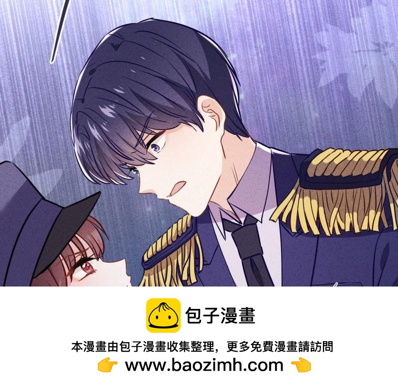 第71话(1/3)-第72话
