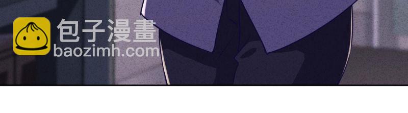 第73话(1/3)-第74话