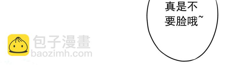 第75话(1/3)-第76话
