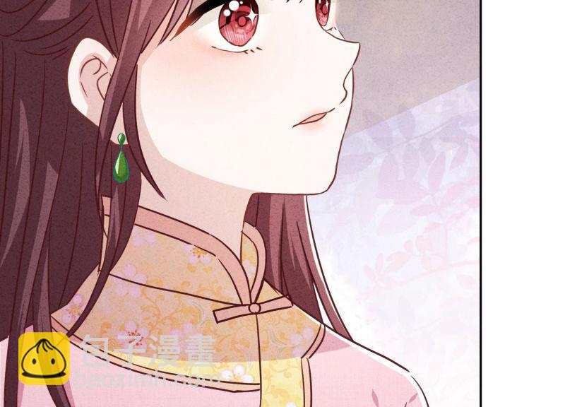 第75话(1/3)-第76话