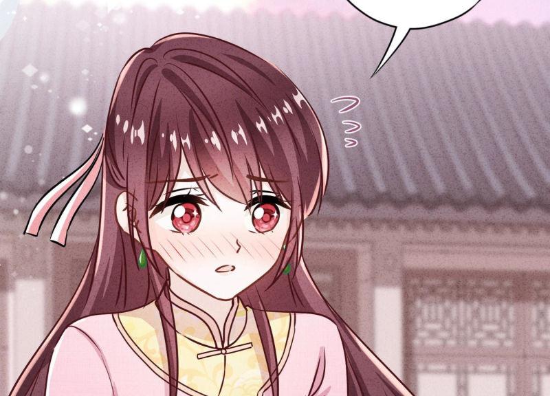 第82话(1/3)-第82话