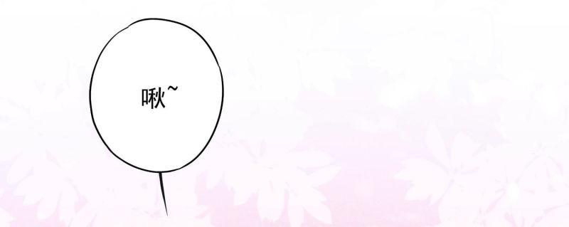 第82话(1/3)-第82话