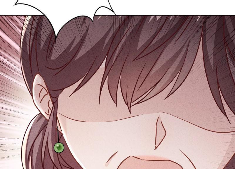 第86话(1/3)-第86话
