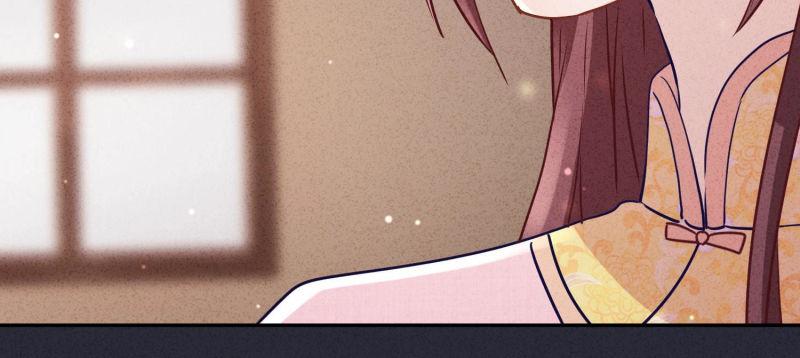 第88话(1/3)-第88话