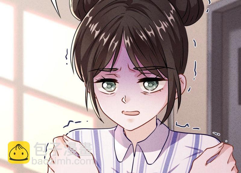 第88话(1/3)-第88话
