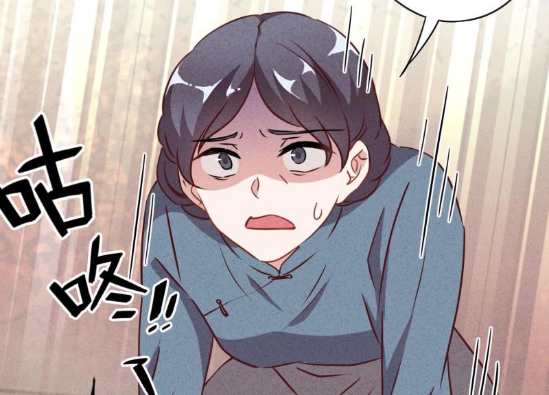 第9话(1/2)-第10话