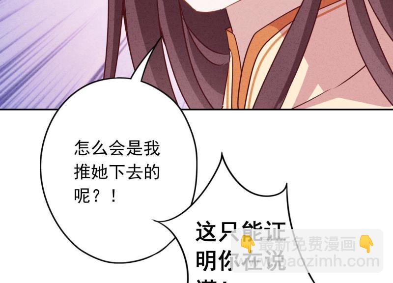 第9话(1/2)-第10话