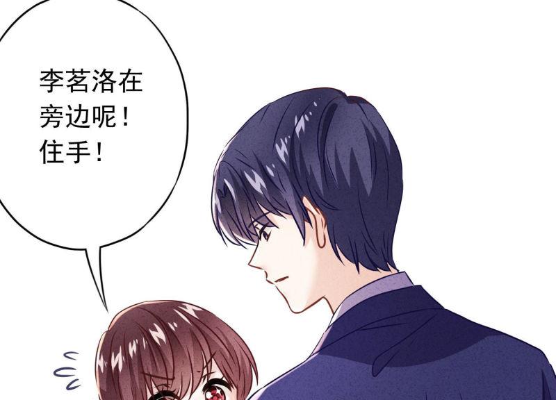 第90话(1/3)-第90话