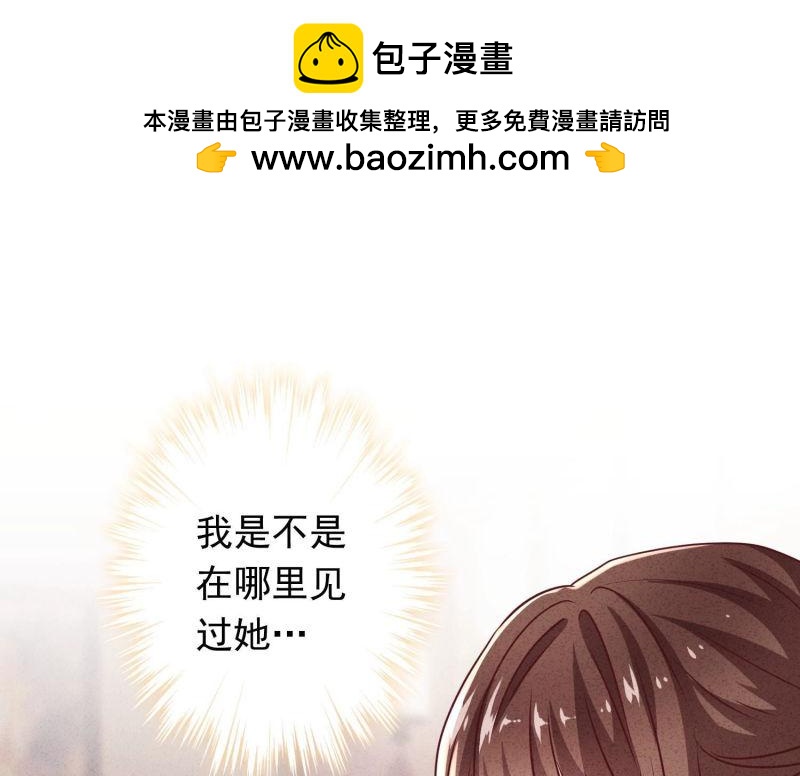 第92话(1/2)-第92话