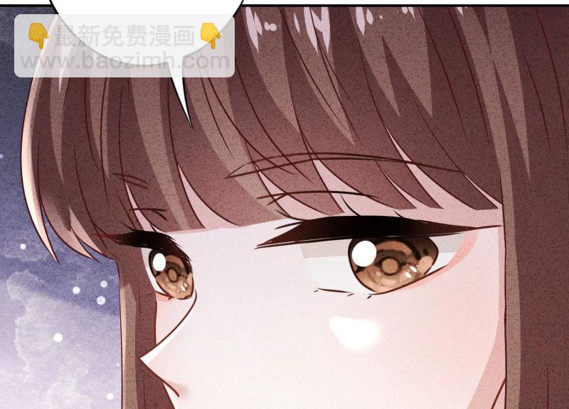 第92话(1/2)-第92话