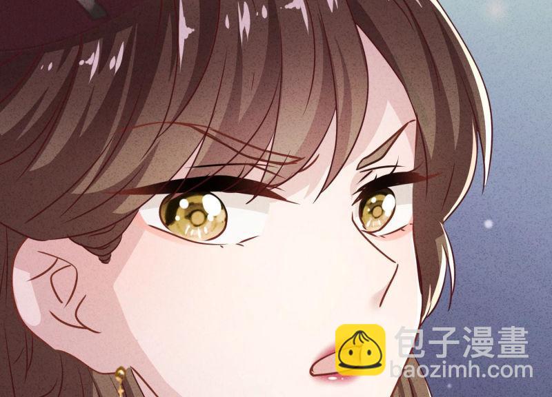 第94话(1/2)-第94话