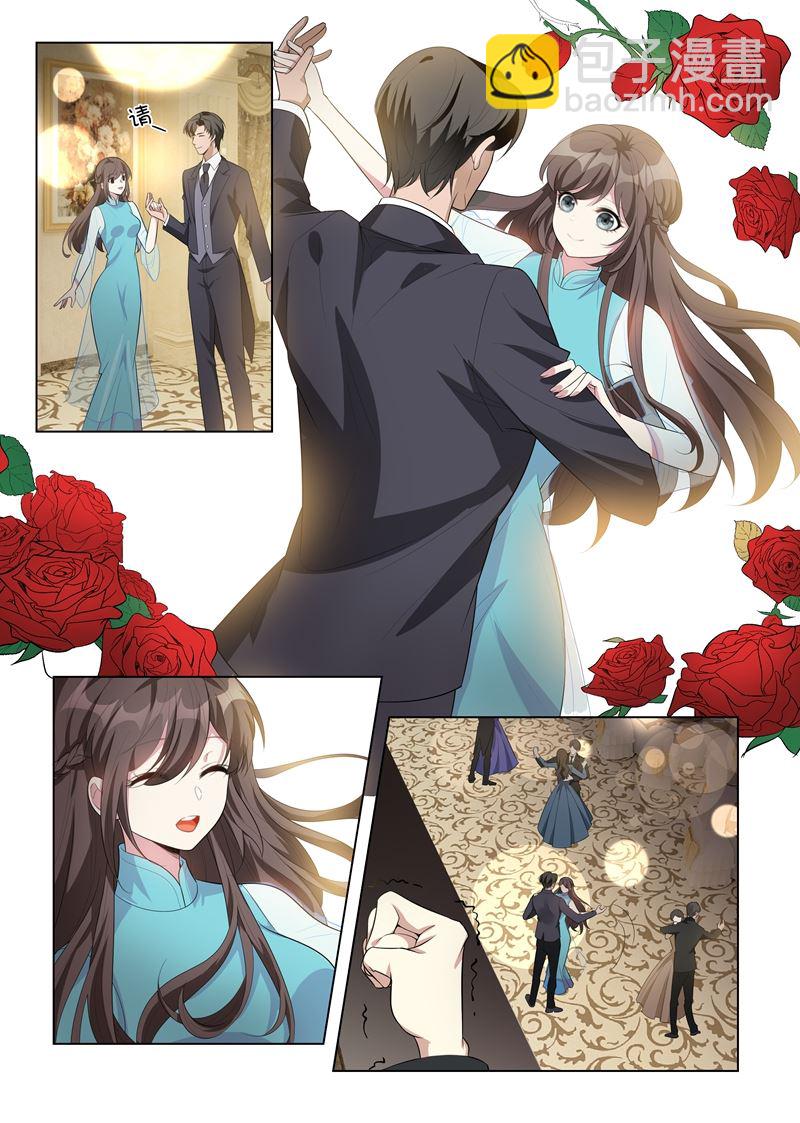 🍱少帅你老婆又跑了 第152话 在意你，远胜过自己 第9页