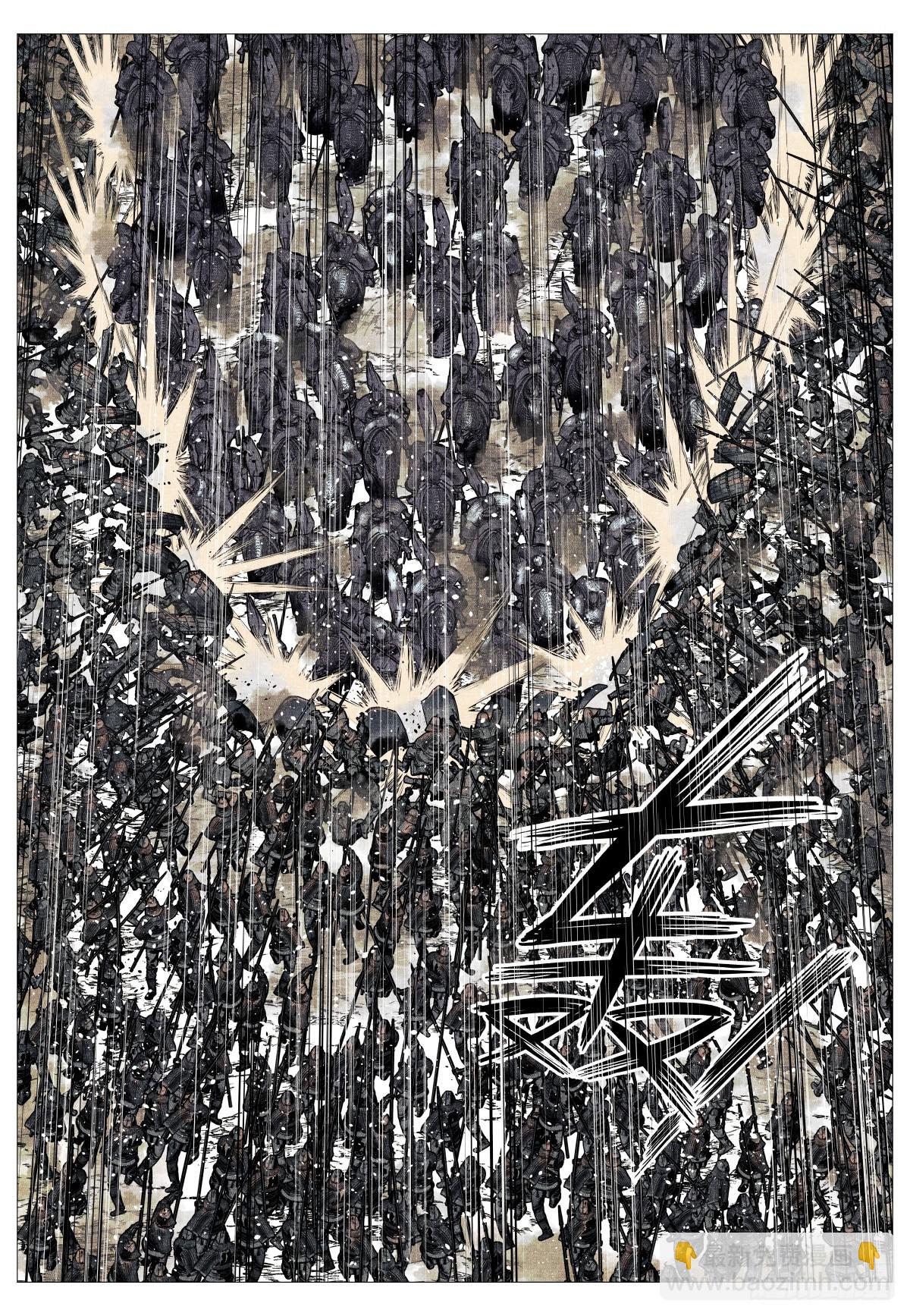 114 破阵-第116话