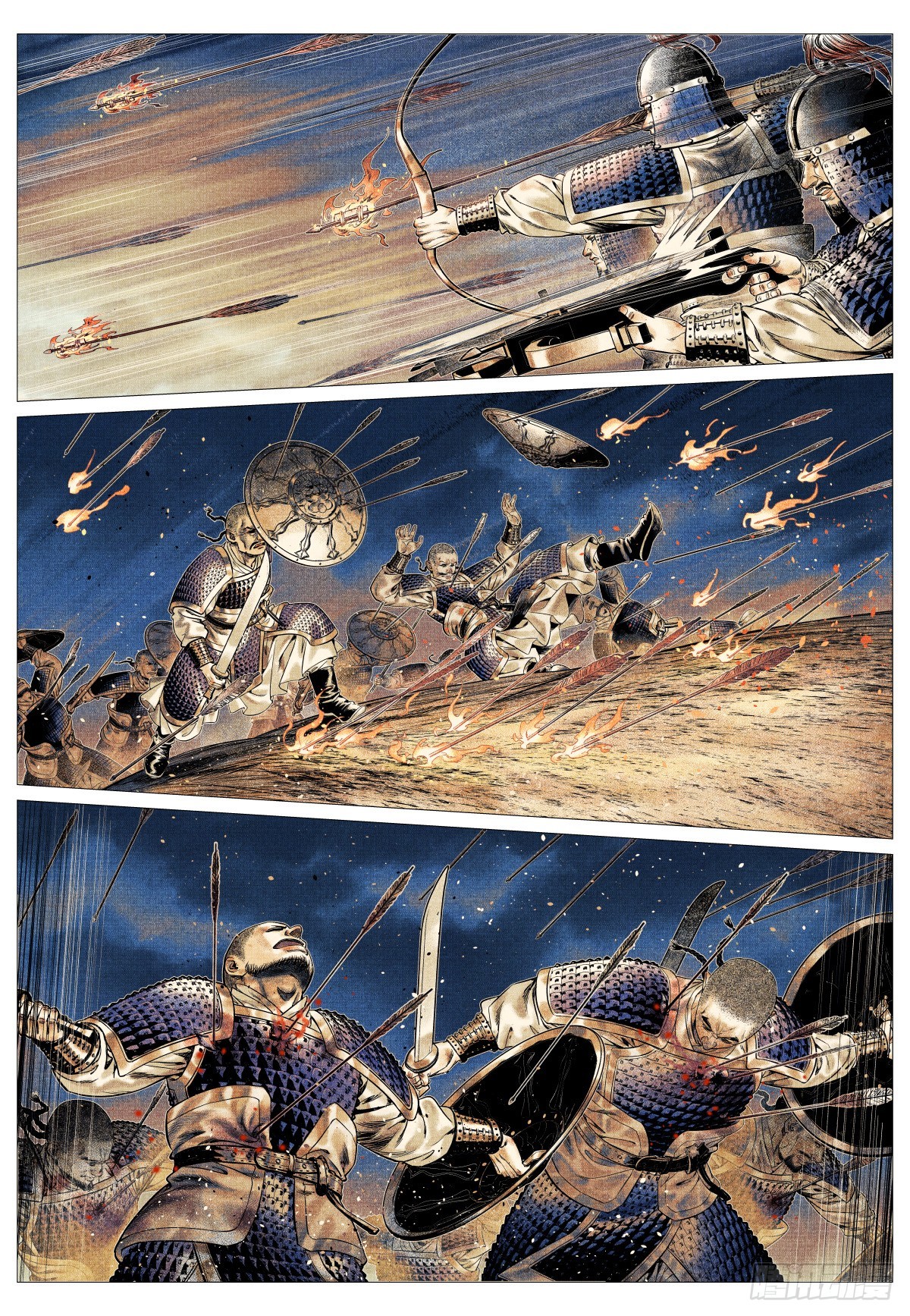 188 血路-第196话