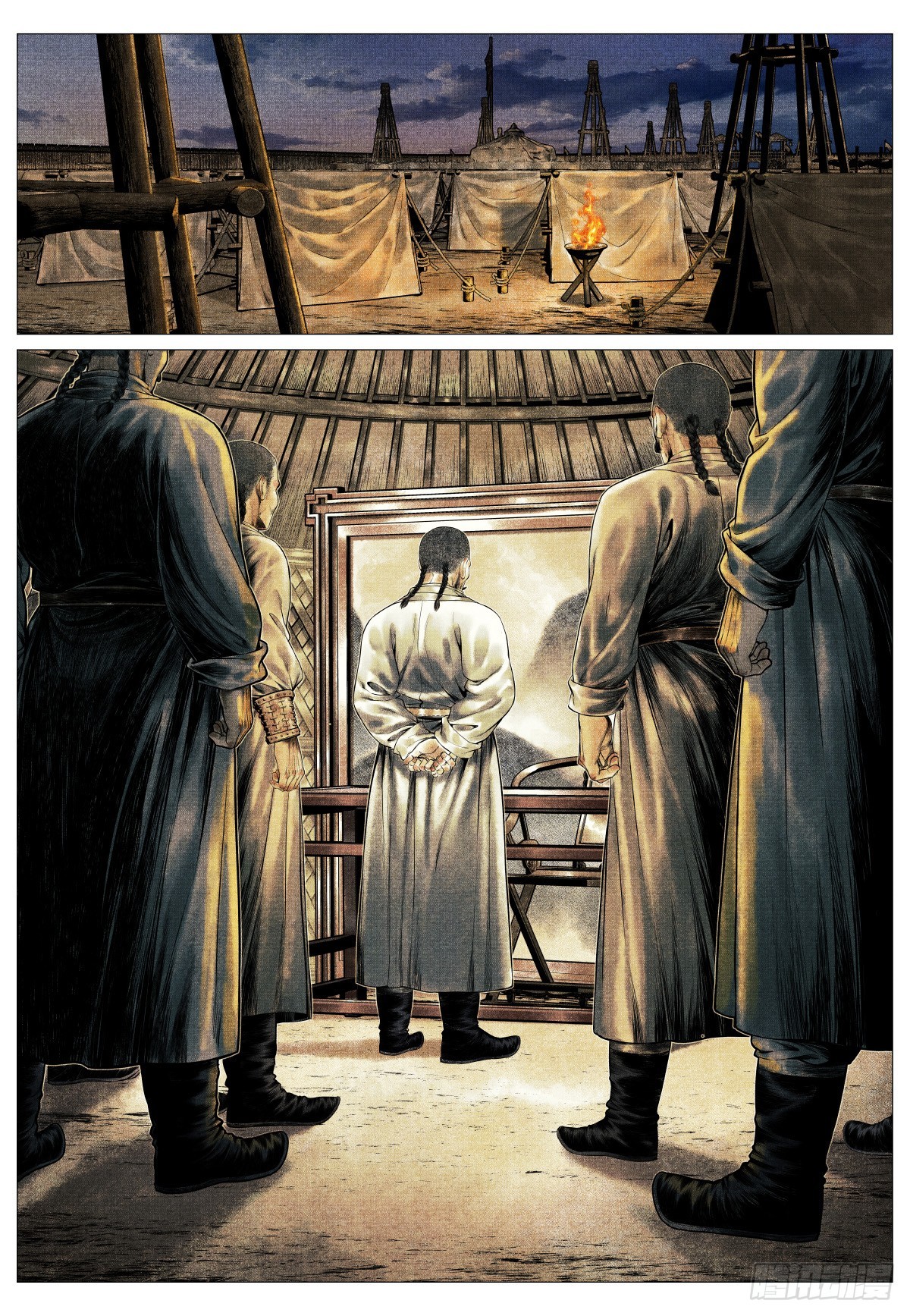 206 明日开战-第214话