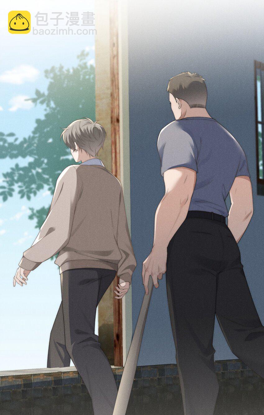 第18话 少爷，你很好-第18话