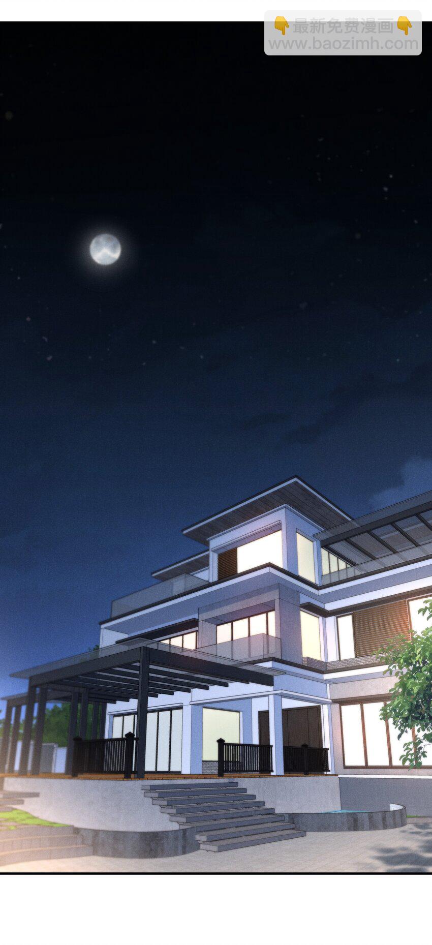 第23话 很高兴遇到陆哥哥~-第24话