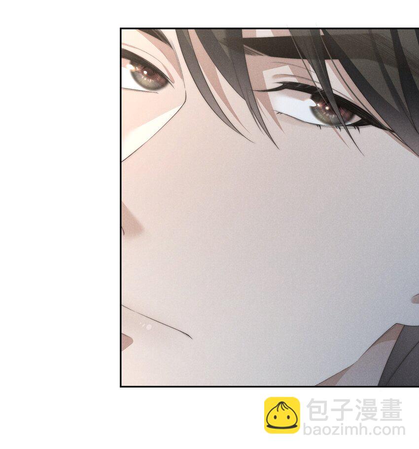 第25话 今晚你是我的乖狗狗~-第26话