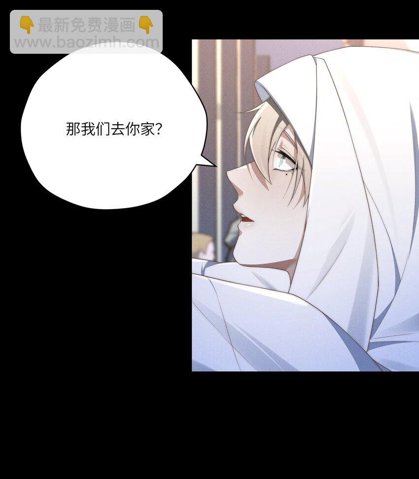 第26话 少爷，你好香啊-第28话