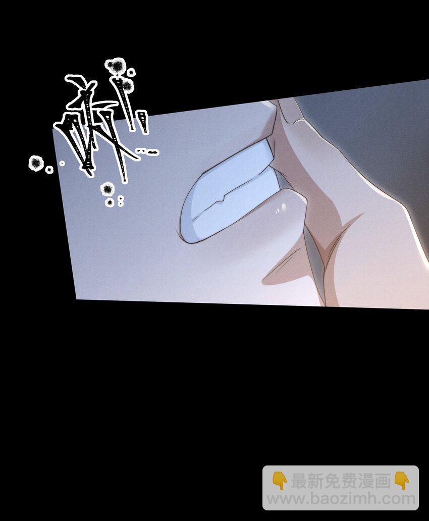 第4话 我们走着瞧！(1/2)-第4话