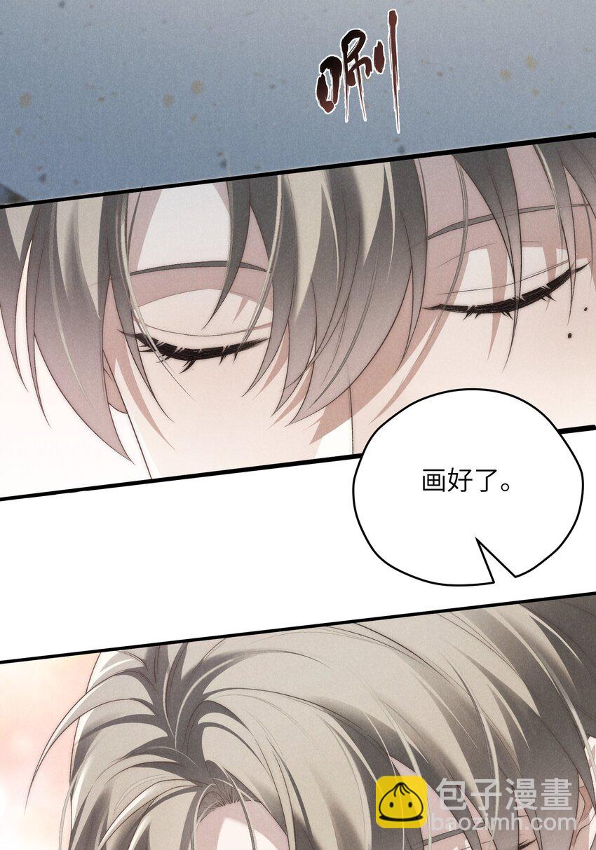 第34话 情敌见面分外眼红(1/2)-第36话