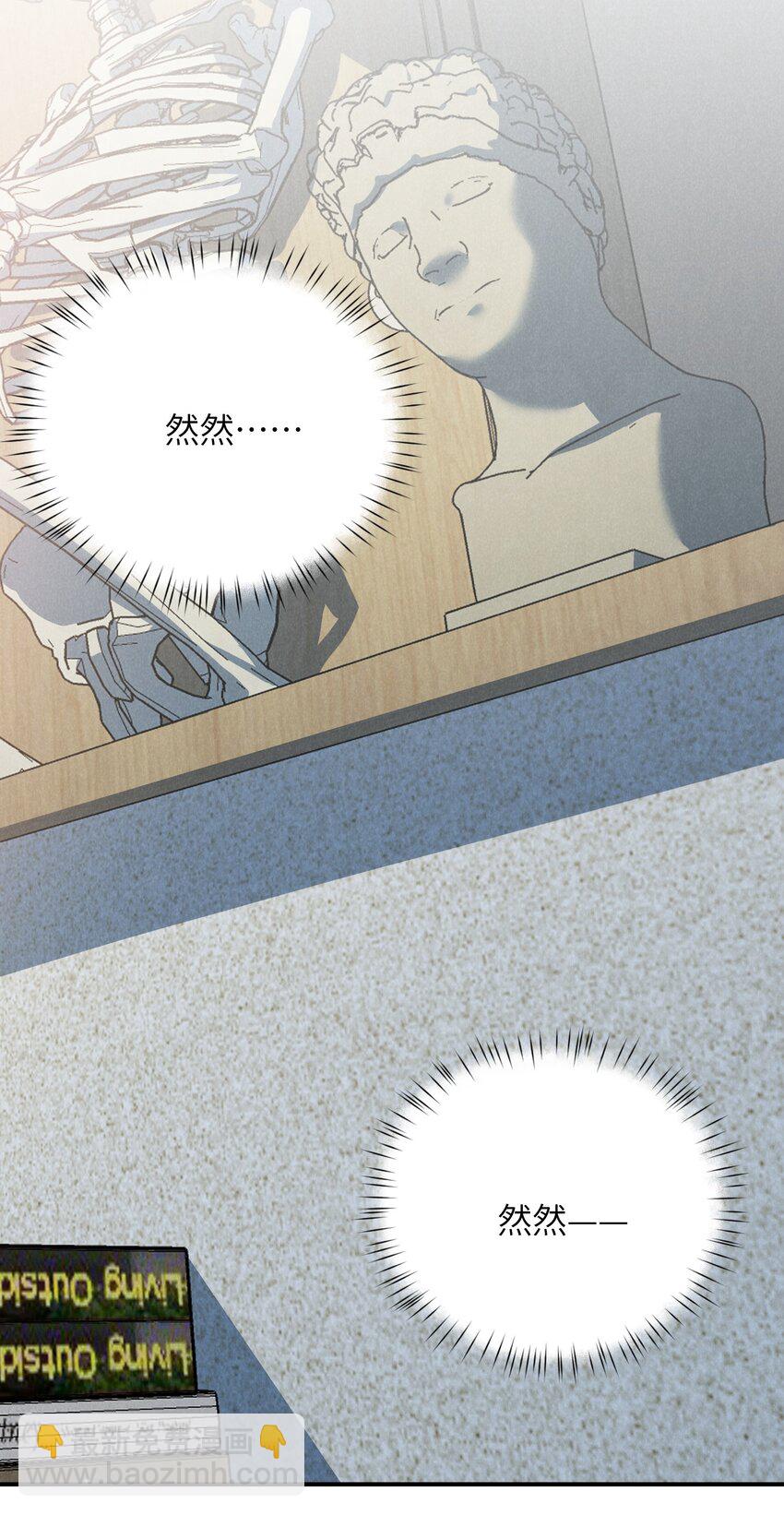 第34话 情敌见面分外眼红(1/2)-第36话
