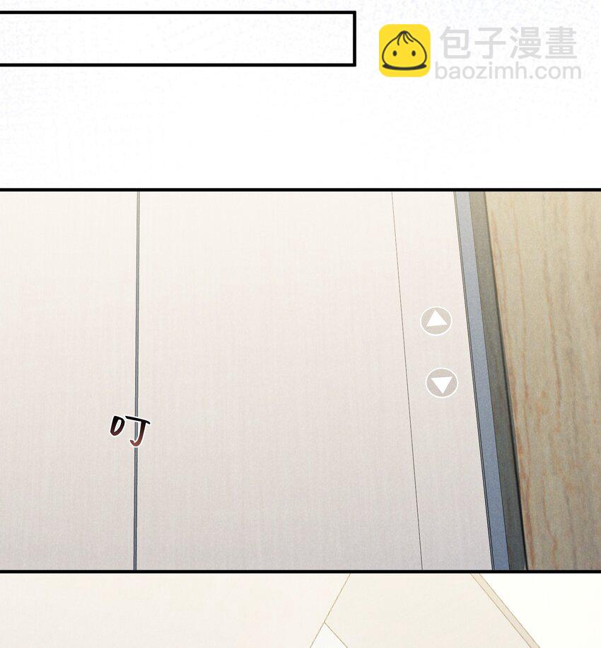 第38话 定情信物(1/2)-第40话