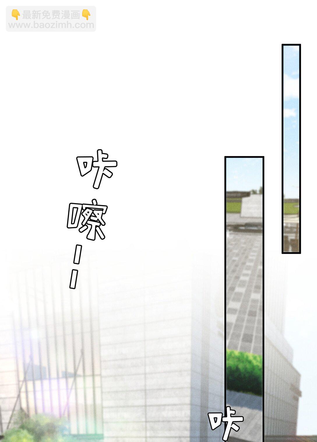 第40话 身体健壮的听话孙婿(1/2)-第42话