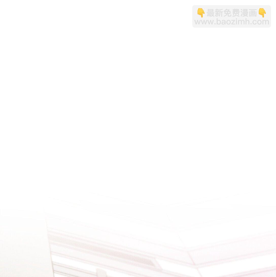 第41话 那少爷就用别的方式帮我吧(1/2)-第44话