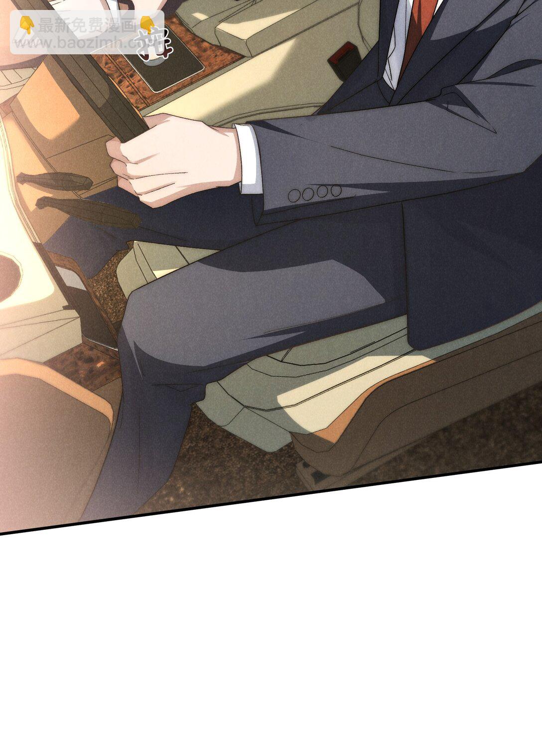 第41话 用少爷就别的方式帮我吧(1/2)-第78话