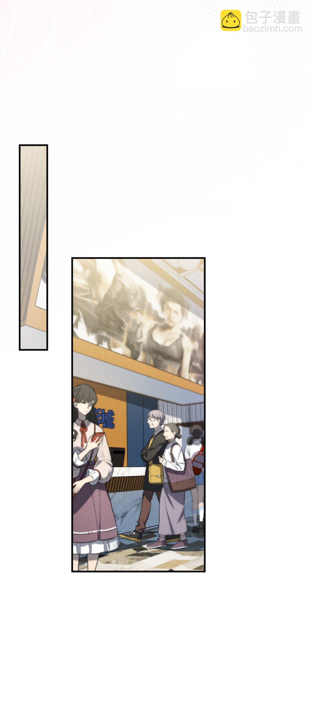 第41话 用少爷就别的方式帮我吧(1/2)-第78话