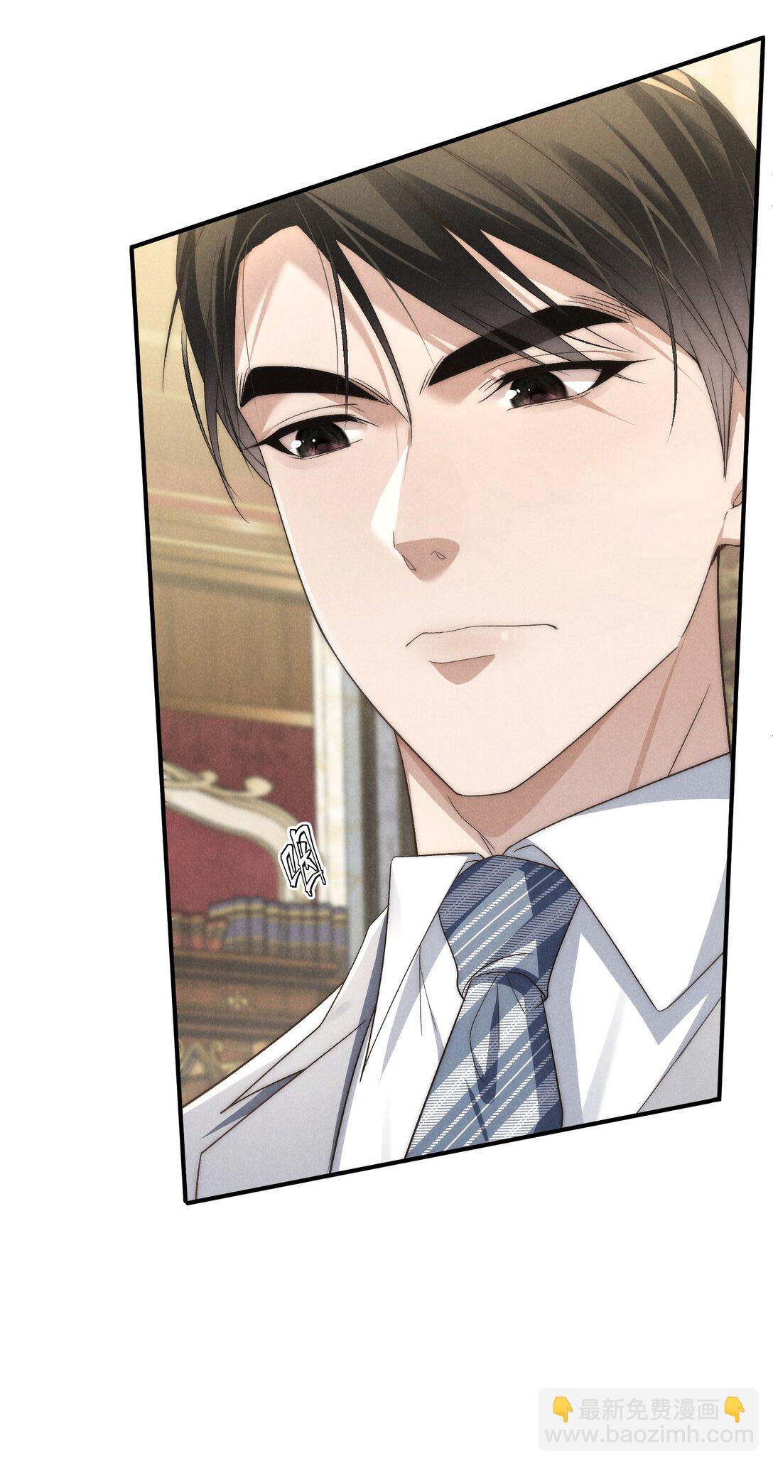 第45话 奇怪的地方会更兴奋吗？-第48话