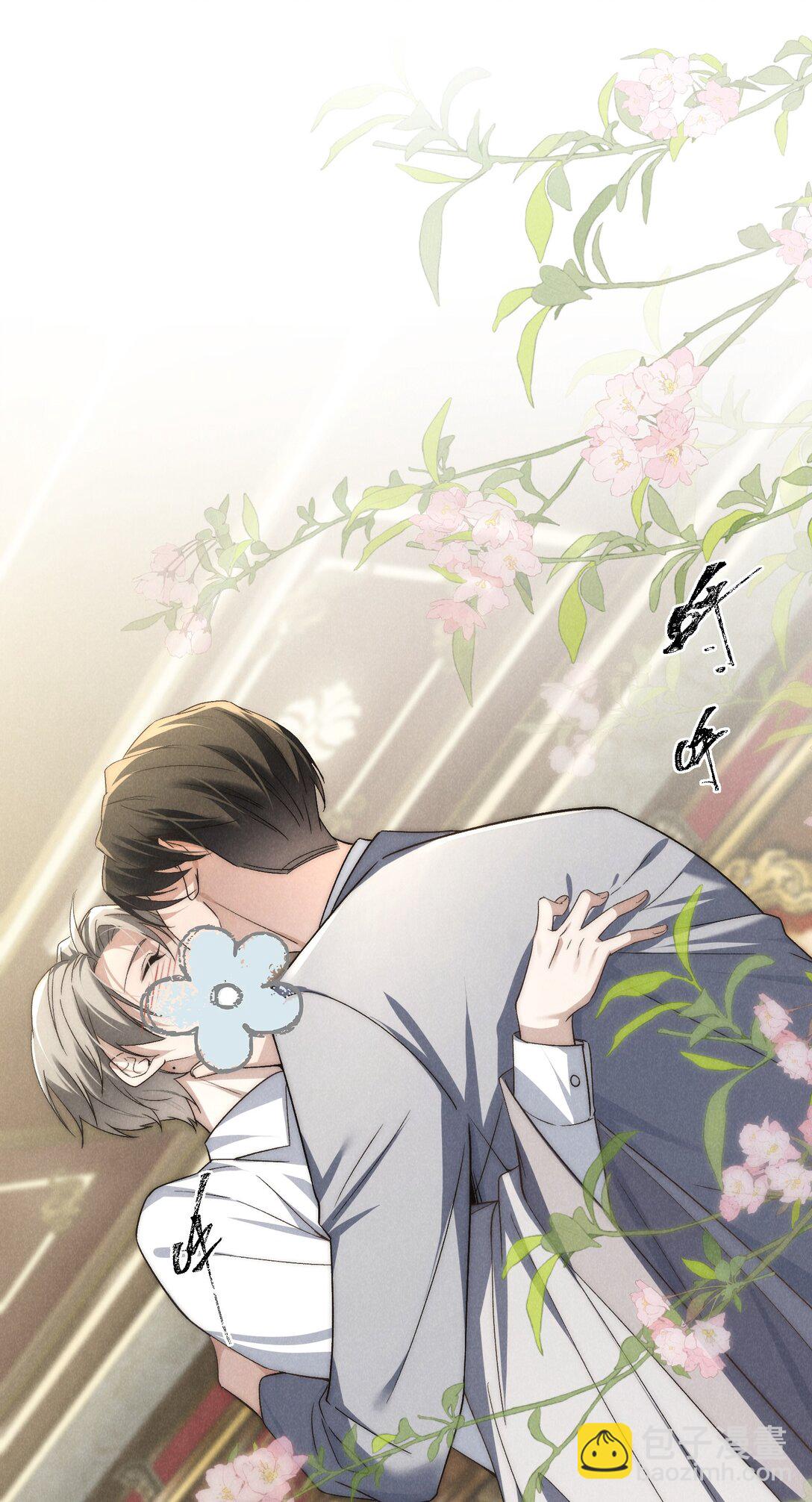 第45话 奇怪的地方会更兴奋吗？-第48话