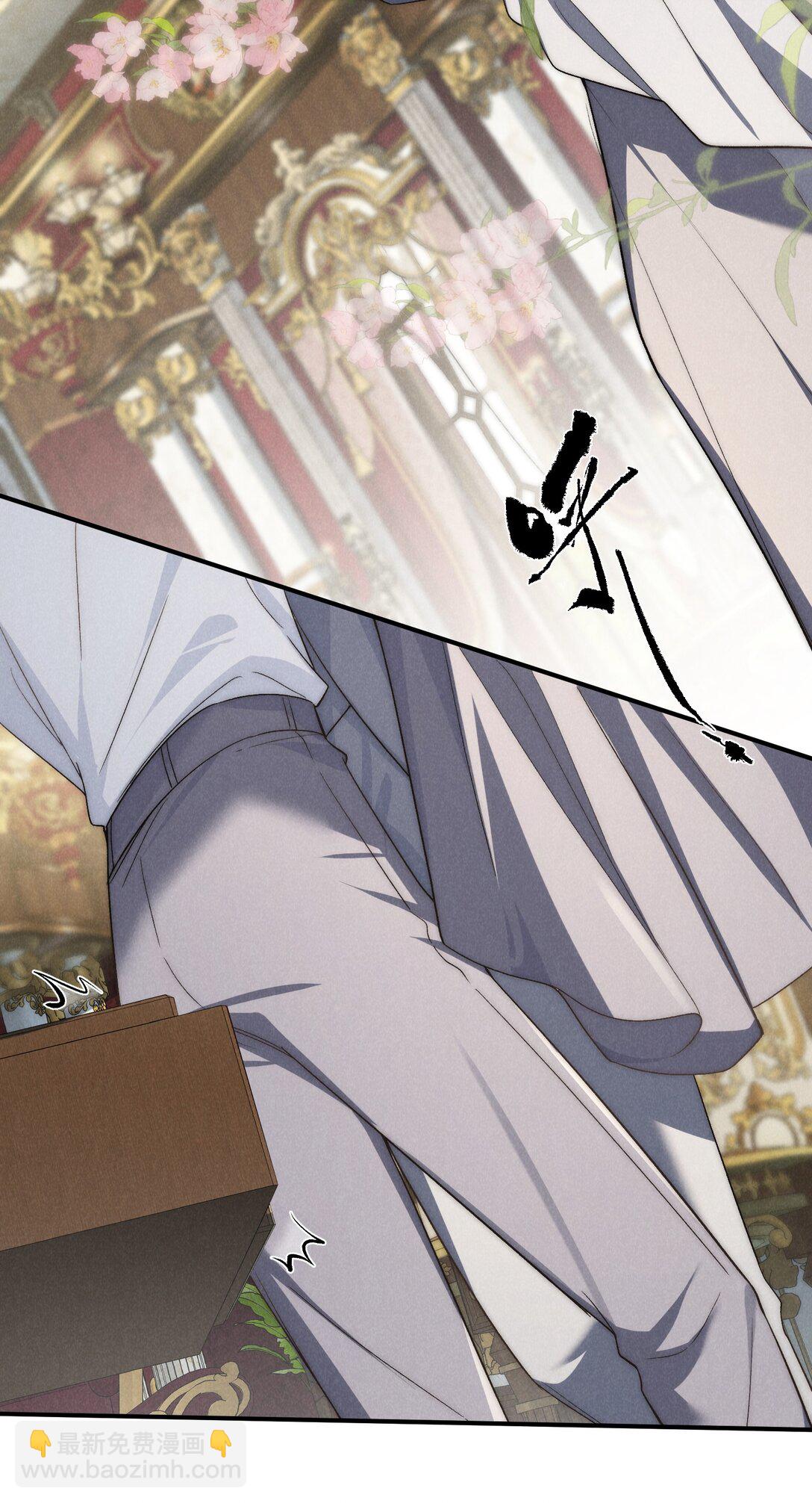 第45话 奇怪的地方会更兴奋吗？-第48话