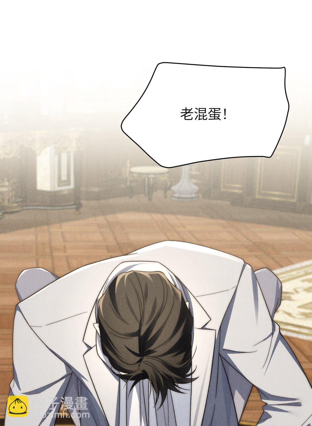 第45话 奇怪的地方会更兴奋吗？-第48话