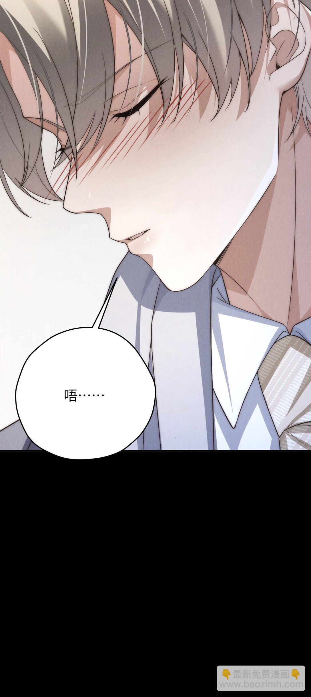 第45话 奇怪的地方会更兴奋吗？-第48话