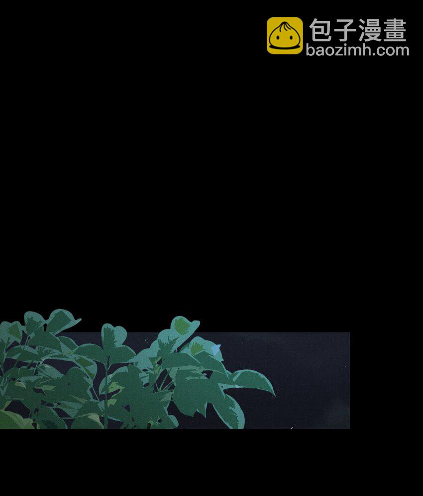 第6话 我有点开始喜欢你了(1/2)-第6话