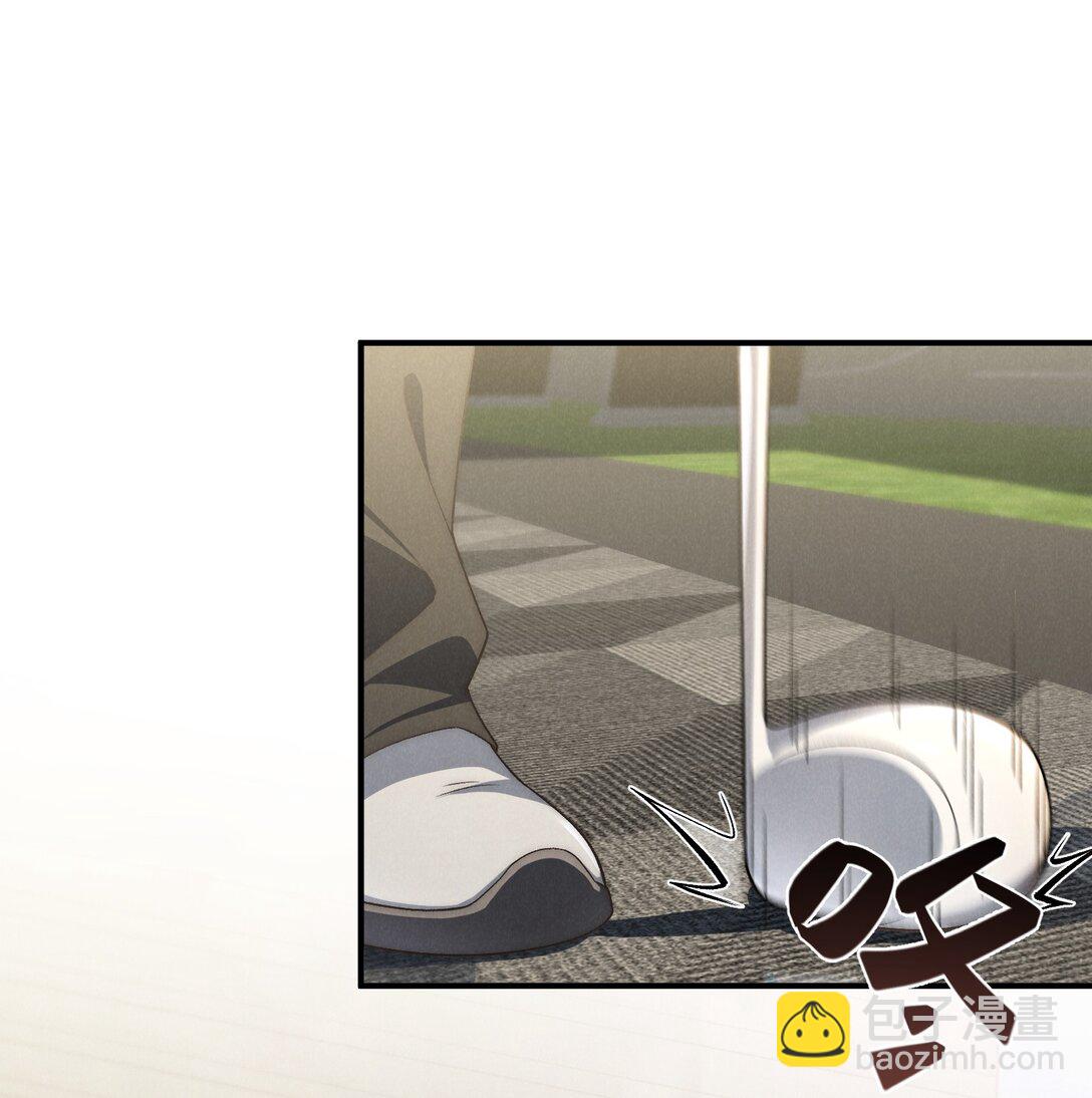 第47话 新的情敌出现？(1/2)-第50话