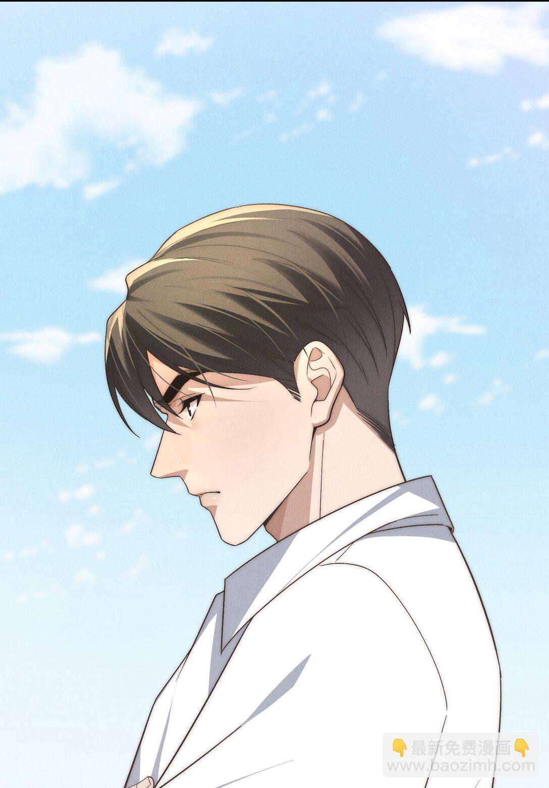 第47话 新的情敌出现？(1/2)-第50话
